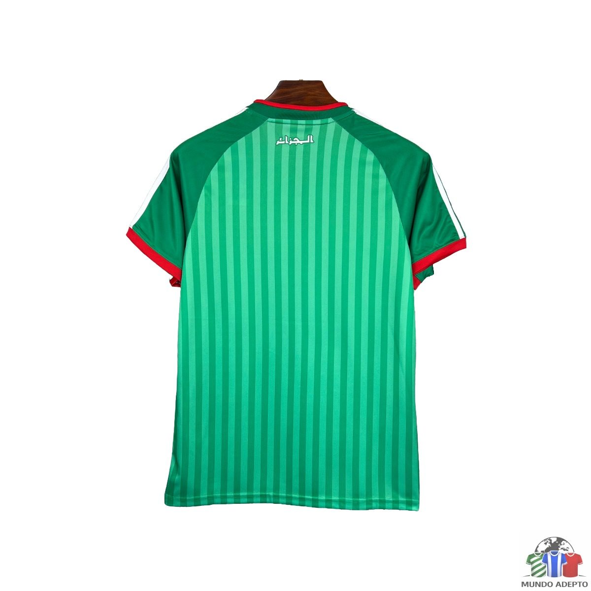 Camisola Argélia Alternativa - Mundial 2026 4